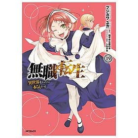 Sách ngoại văn: Mushoku Tensei: Isekai Ittara Honki Dasu 19 - Mushoku Tensei: Jobless Reincarnation (Japanese Edition) - ED