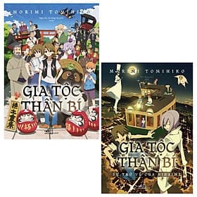 Combo Gia Tộc Thần Bí - Nhã Nam