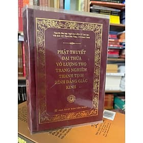 Kinh Phật Thuyết Đại Thừa Vô Lượng Thọ Bình Đẳng Giác (Bìa cứng) ( khổ 10x14cm) - Bình