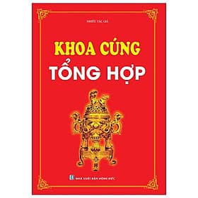 Sách Khoa Cúng Tổng Hợp - Minh Minh