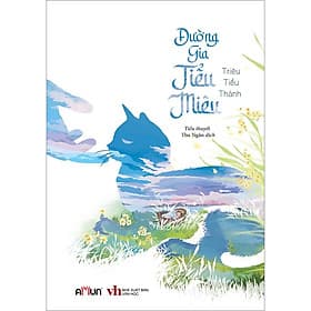 Sách Đường Gia Tiểu Miêu - G