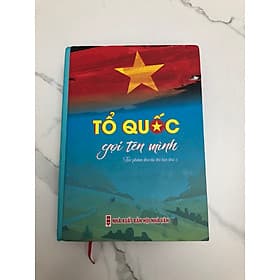 Tổ Quốc Gọi Tên Mình (Tập Thơ) - An Nam
