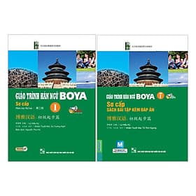 Combo Giáo Trình Hán Ngữ Boya Sơ Cấp 1 + Sách Bài Tập Đáp Án - HAN