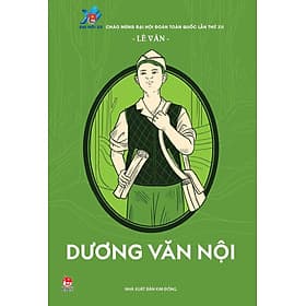 Kim Đồng - Dương Văn Nội - Kim Hye-Jin