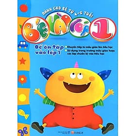 Sách Bé Vào Lớp 1 - Đề Ôn Tập Vào Lớp 1 - Văn