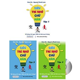 Siêu trí nhớ chữ Hán tập 01 + tập 02 + tập 03 phiên bản mới + DVD quà tặng - HAN