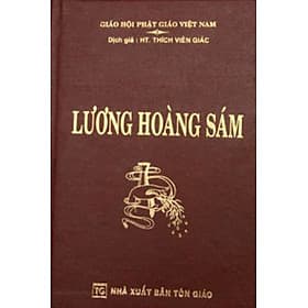 Sách Lương Hoàng Sám (Bìa Da) - Văn