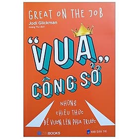 Sách Vua Công Sở - Vũ