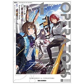 Arknights OPERATORS! 1 (Japanese Edition) - ED