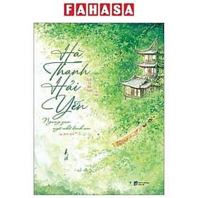 Hà Thanh Hải Yến - Ngang Qua Ngõ Nhỏ Bình An - 