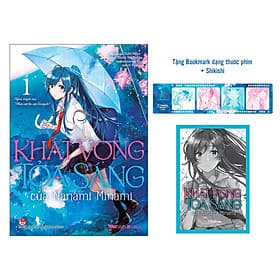 Khát Vọng Tỏa Sáng Của Nanami Minami (Manga) – Tập 1 - Sant Kirpal Singh