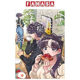 Sách ngoại văn: Komi-san wa, Komyusho desu - Komi Can’t Communicate 35 (Japanese Edition) - ED