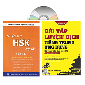 Combo: Luyện thi HSK cấp tốc tập 3 (tương đương HSK 5+6 kèm CD) + Bài tập luyện dịch tiếng Trung ứng dụng (Sơ -Trung cấp, Giao tiếp HSK có mp3 nghe, có đáp án)+DVD tài liệu - Dương An