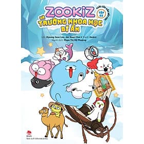 Sách Zookiz Và Trường Khoa Học Bí Ẩn - Jae Hoon Choi