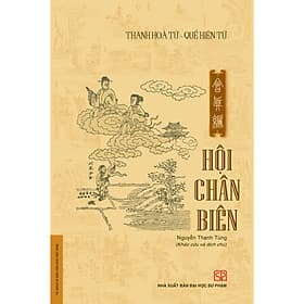 Hội Chân Biên - Chà