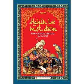 Combo 3 cuốn những câu chuyện tinh tuyển đặc sắc nhất ( nghìn lẻ một đêm, grimm, andersen) - Chuyện