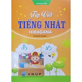 Tập Viết Tiếng Nhật Hiragana - HA - Nha Nha