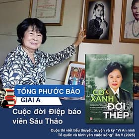 CỎ XANH ĐỜI THÉP - Tống Phước Bảo – NXB CAND - 