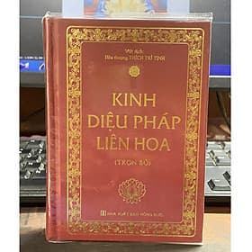 Kinh Diệu Pháp Liên Hoa - Văn