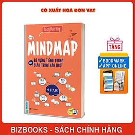 Mindmap Từ vựng Tiếng Trung theo giáo trình Hán ngữ (MC) - G