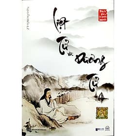 Liệt Tử Dương Tử (Tuyển Tập Bách Gia Tranh Minh)tv