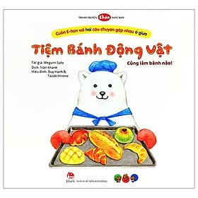 Ehon - Tiệm Bánh Động Vật - Cùng Làm Bánh Nào! - Cty TNHH More Production Vietnam