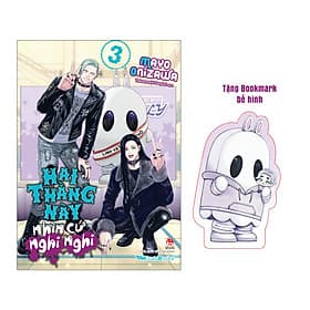 Hai Thằng Này Nhìn Cứ Nghi Nghi - Tập 3 - Nhà xuất bản Larousse