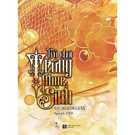 Trò Chơi Trứng Phục Sinh - Tập 3 - AZ Việt Nam - Nam Việt