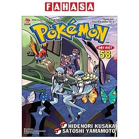 Pokémon Đặc Biệt - Tập 58 - Nha Nha