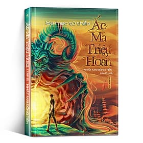 Ác Ma Triệu Hồi tập 2 (LLBooks) - Lan Bercu