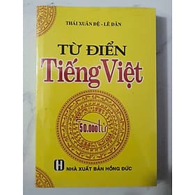 Từ điển Tiếng Việt 50.000 từ - Việt An