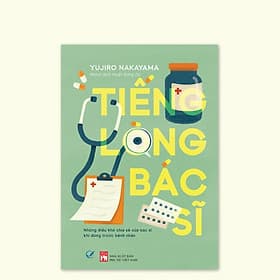 Tiếng Lòng Bác Sĩ (Tác giả: Yujiro Nakayama) - Công Sĩ