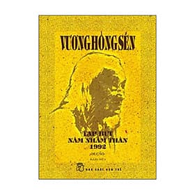 Sách Vương Hồng Sển - Tạp Bút Năm Nhâm Thân 1992 - 