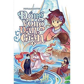 Đồng Vọng Dân Gian - Tập 2 - AZ Việt Nam - Nam Việt