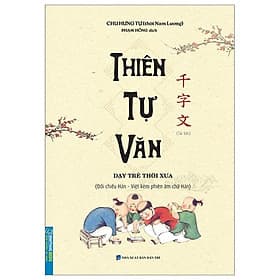 Thiên Tự Văn - Minh Minh
