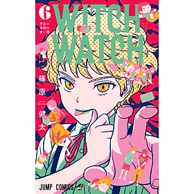 Sách ngoại văn: Witch Watch 6 (Japanese Edition) - ED
