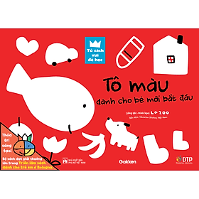 Dtpbooks - Tô Màu Dành Cho Bé Mới Bắt Đầu - Tủ sách vui để học - Vũ