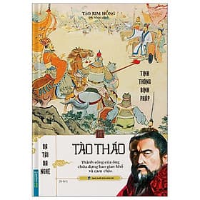 Tào Tháo - Minh Thắng