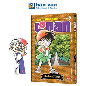 Thám Tử Lừng Danh Conan - Bản Nâng Cấp - Kim Hye-Jin