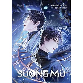 Sách Sương mù (Tập 1) - Nha Nha