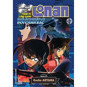 Thám Tử Lừng Danh Conan Hoạt Hình Màu: Nhà Ảo Thuật Với Đôi Cánh Bạc – Tập 2 - Thu