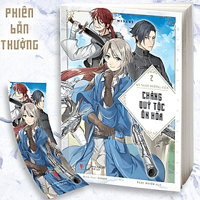 Sách Kỳ Nghỉ Dưỡng Của Chàng Quý Tộc Ôn Hòa (Tập 2) - Ume Chan