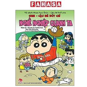 Tủ Sách Khoa Học - Shin - Cậu Bé Bút Chì - Nghề Nghiệp Quanh Ta - Kim Chi