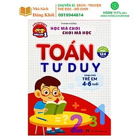 Toán Tư Duy - Dành cho trẻ em từ 4 - 6 tuổi - Việt Hà
