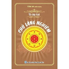 Vở Chép Kinh Chú Lăng Nghiêm (NS) - Làn
