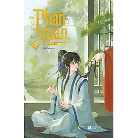 Sách Phán Quan - Tập 2