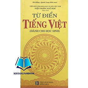 Từ Điển Tiếng Việt Dành Cho Học Sinh (bìa mềm) - Việt An