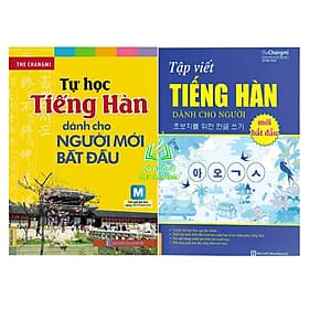 Combo Tự Học Tiếng Hàn Cho Người Mới Bắt Đầu và Tập Viết Tiếng Hàn (MC) - HAN