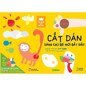 Dtpbooks - Cắt Dán Dành Cho Bé Mới Bắt Đầu - Tủ sách vui để học - Vũ