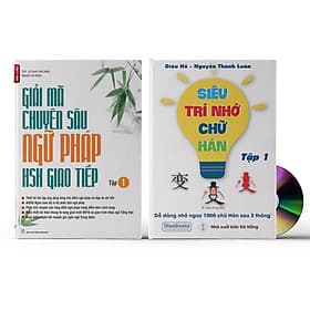 Sách-Combo 2 sách Giải Mã Chuyên Sâu Ngữ Pháp HSK Giao Tiếp Tập 1( Audio Nghe Toàn Bộ Ví Dụ Phân Tích Ngữ Pháp)+Siêu trí nhớ 1000 chữ hán Tập 1+ DVD tài liệu - Hàn Vĩ
